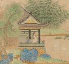 Garden Design