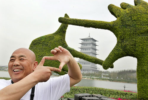 Topiary tourist Topiary tourist