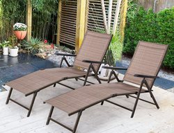 Chaise Lounge Chairs, Outdoor Chairs, Patio Chairs
Cloud Mountain
