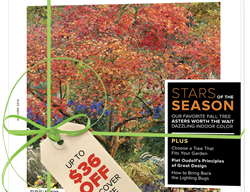 Garden Design, Magazine
Garden Design
Calimesa, CA