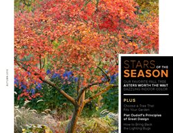 Garden Design
Calimesa, CA