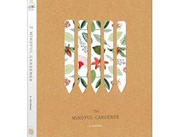 Garden Journal
Garden Design
Calimesa, CA