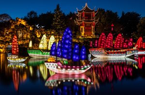 Montreal Botanic Garden, Boats With Lights
Garden Design
Calimesa, CA