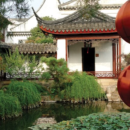 Chinese Gardens History And Culture
Garden Design
Calimesa, CA